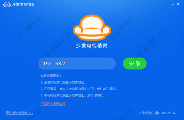 202210290850583503640001