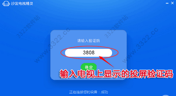 202210290850594742700004