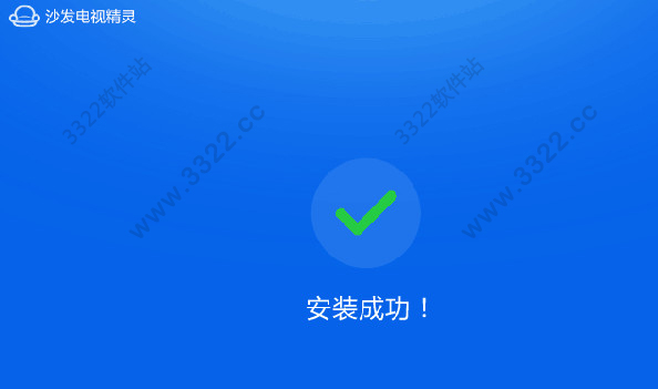 202210290850597940530005