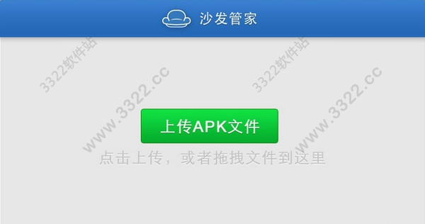 202210290851007241780007