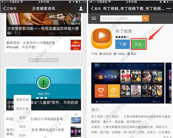 202210290851016145130009