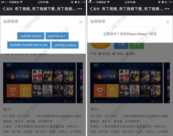 202210290851020330660010