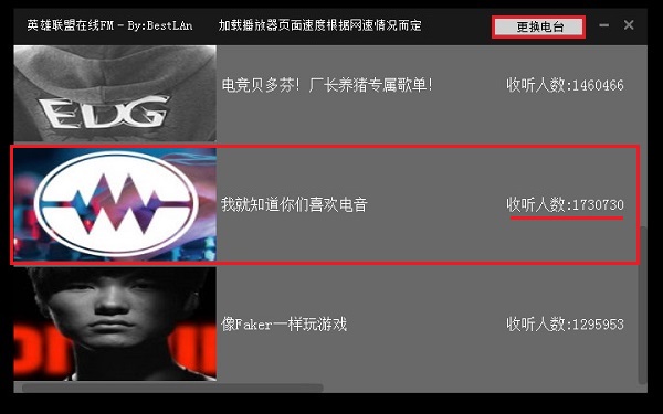 202210290851084147990002