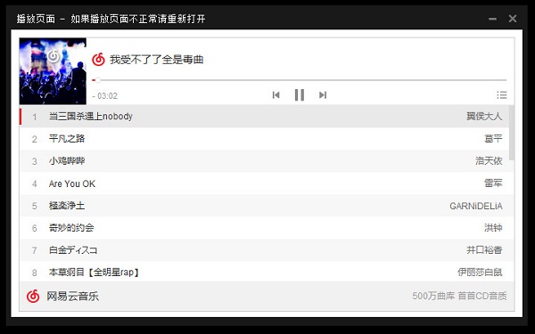 202210290851087743100003