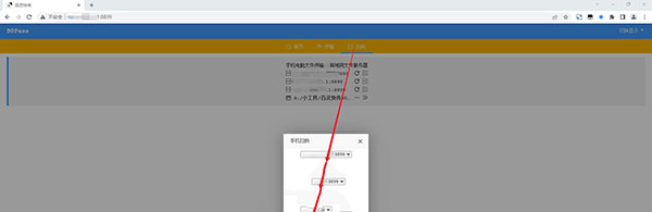 202210290851195334830002