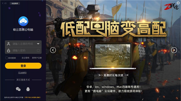 202210290851226901860000