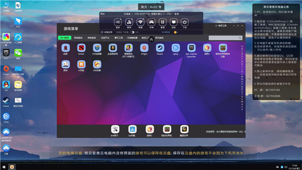 202210290851232101620002