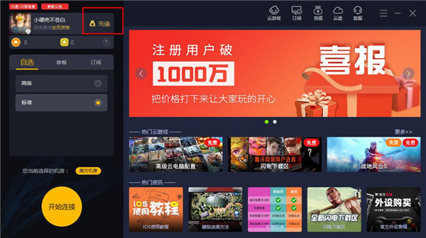 202210290851239583960004