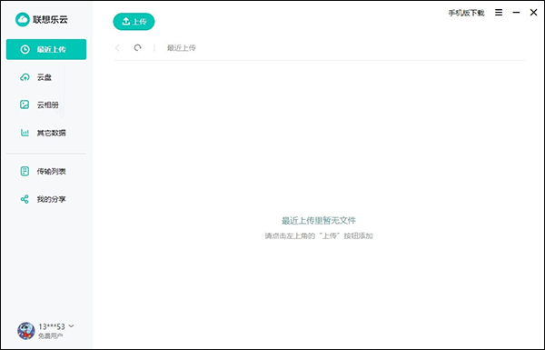 202210290851310186080002