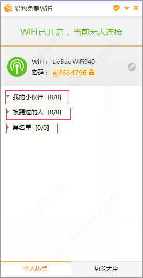 202210290851350751490007