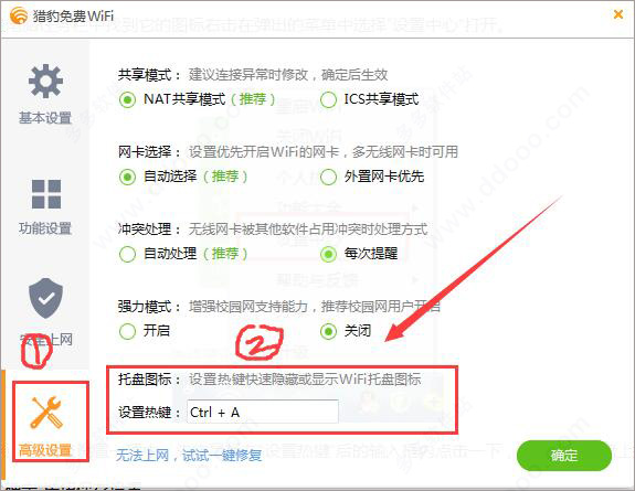 202210290851367884500012