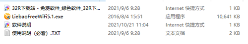 202210290851381907670002
