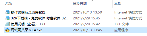 202210290851411072490001