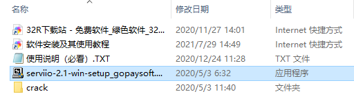 202210290851463048200001