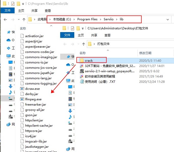 202210290851484217130008