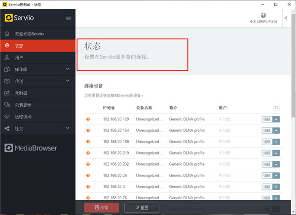 202210290851496536750012