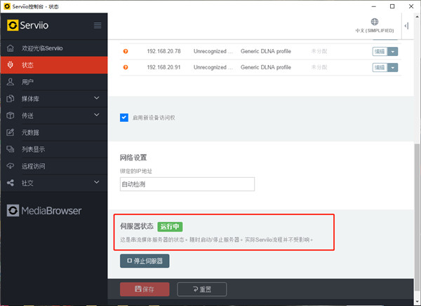 202210290851500108420013