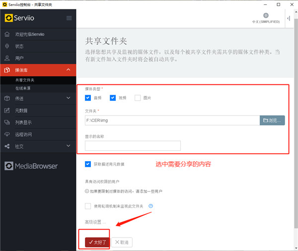 202210290851503181050014