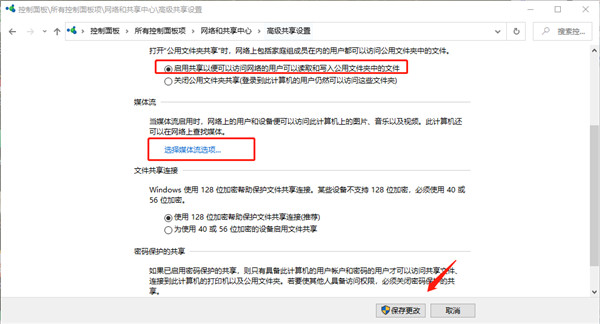 202210290851510262000016