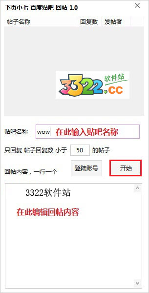 202210290851528651970001