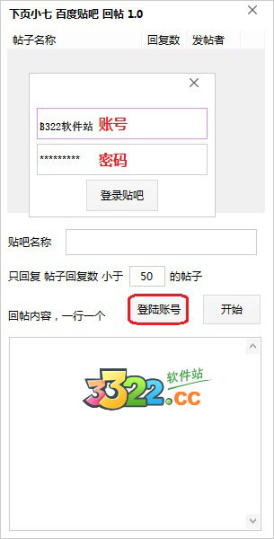 202210290851531227940002