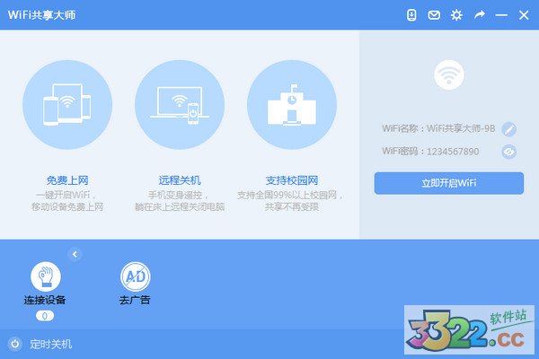 202210290851540089700000