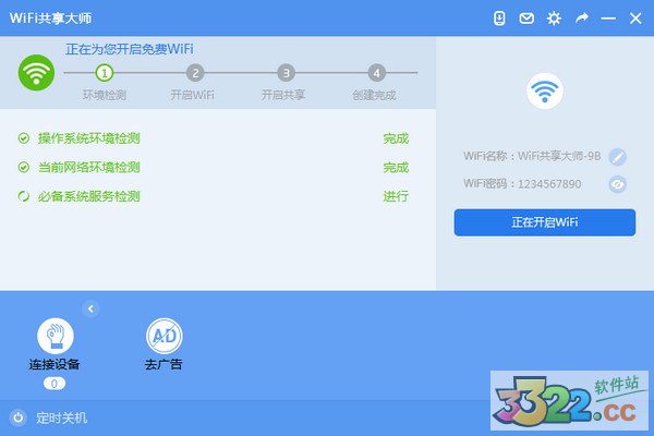 202210290851541989860001