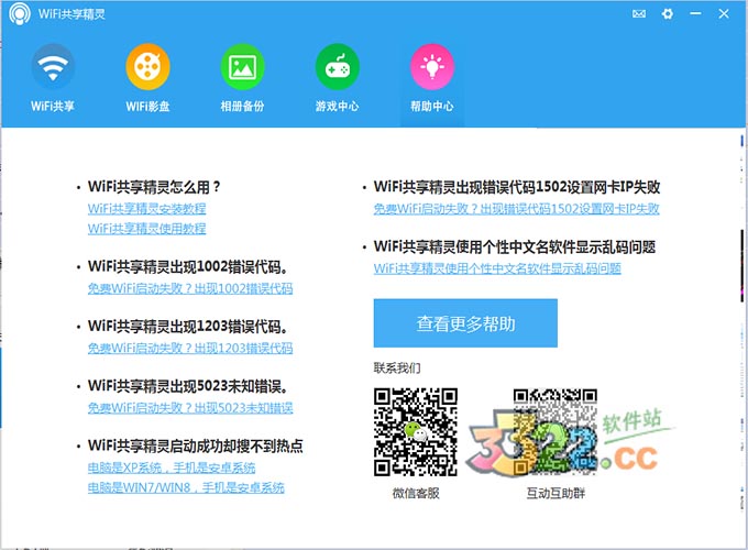 202210290851597327210002