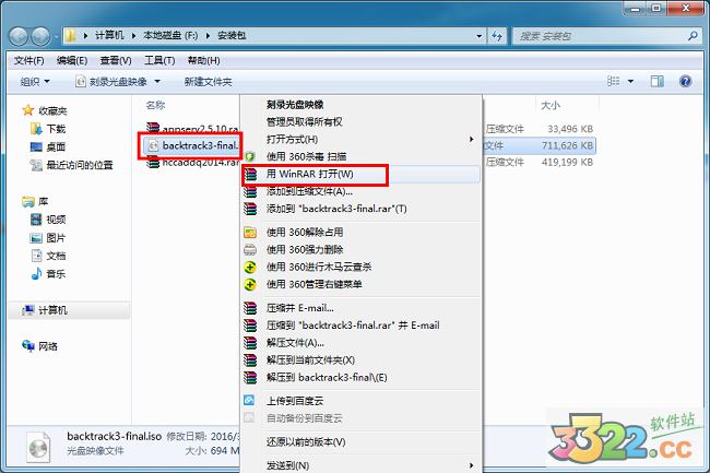 202210290852047244610002