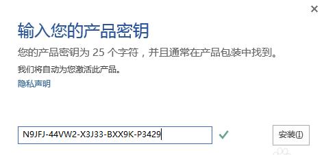 202210290852079924420000