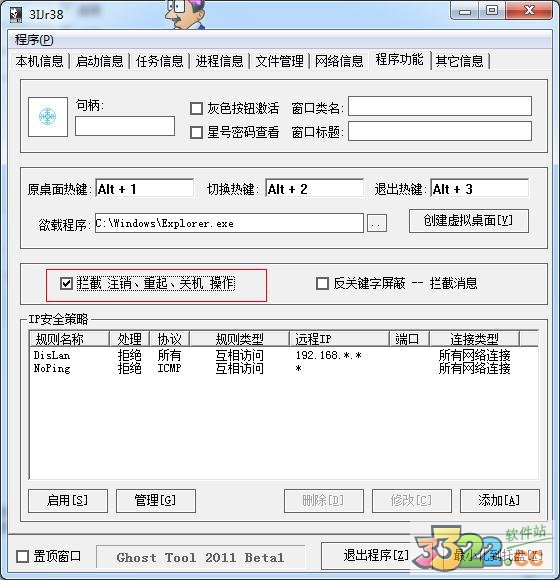 202210290852095609390004