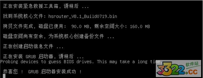 202210290852144988940010
