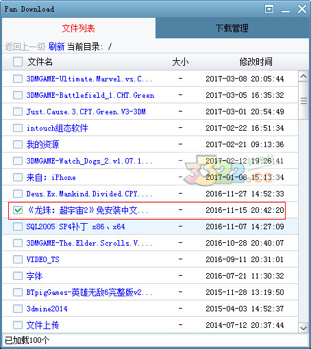 202210290852175617050001