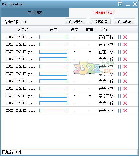 202210290852182352790003