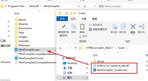 202210290852545660490006