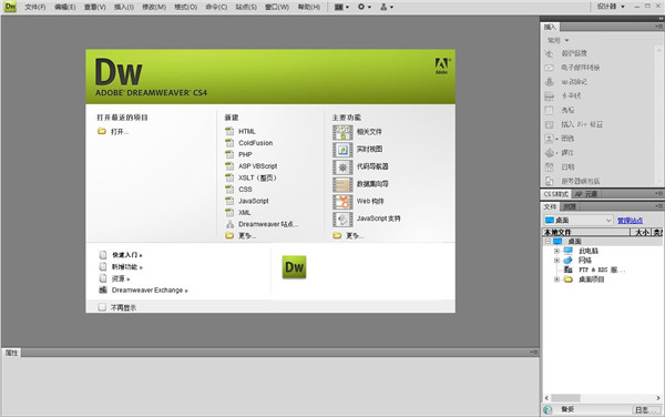 202210290853138918270005