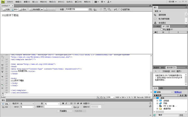 202210290853143554430006