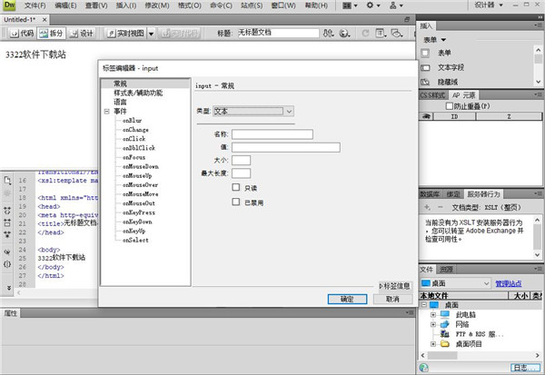 202210290853147751460007
