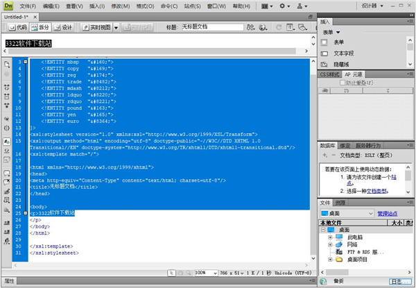 202210290853152571620008