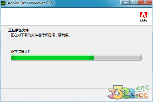 202210290853293050080004