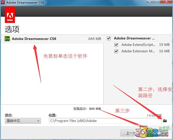 202210290853310070880010