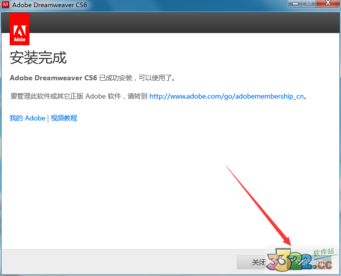 202210290853320643580014