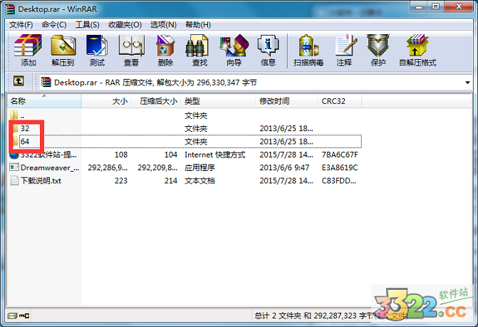 202210290853327220580016