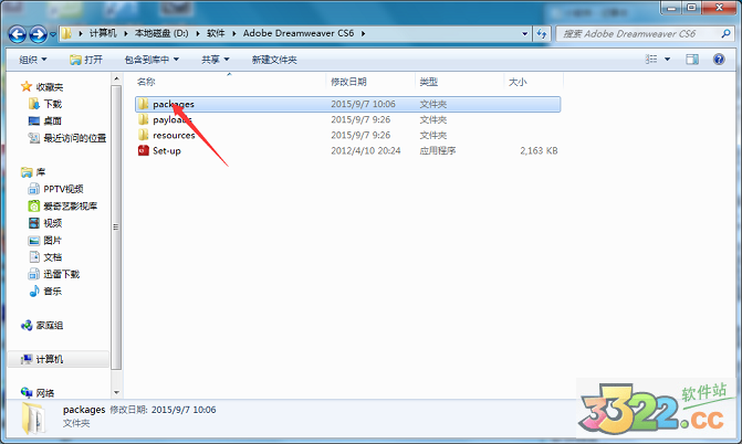 202210290853339927420020