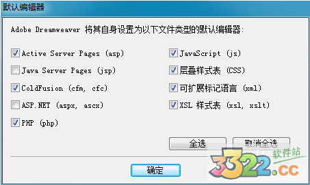 202210290853348611490024