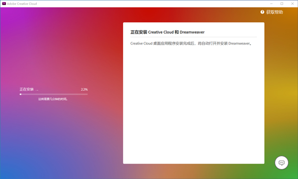 202210290854062340270003