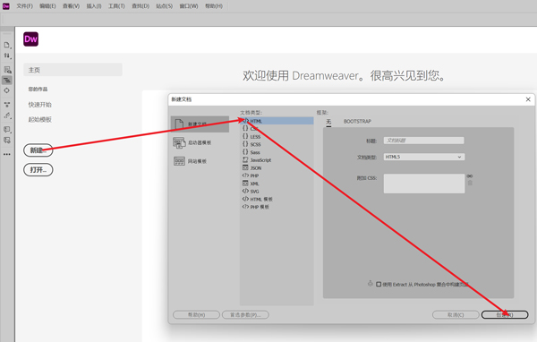 202210290854081062080008