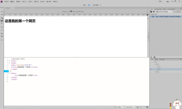 202210290854086390880009