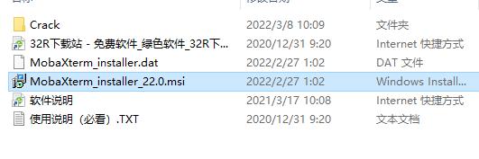 202210290854242835320001