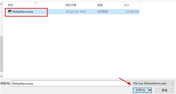 202210290854259418540006